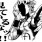 せがーる